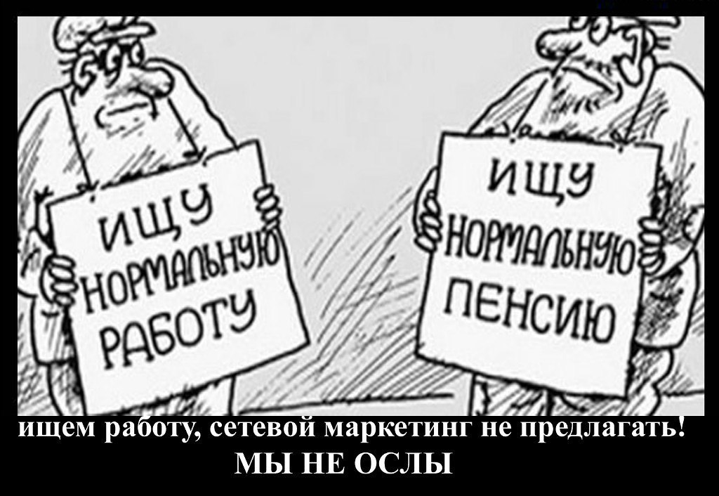 Центр мой бизнес киров. Это не мой бизнес. Это не мой бизнес. Мой бизнес видео. Экзамен дон корлеоне.