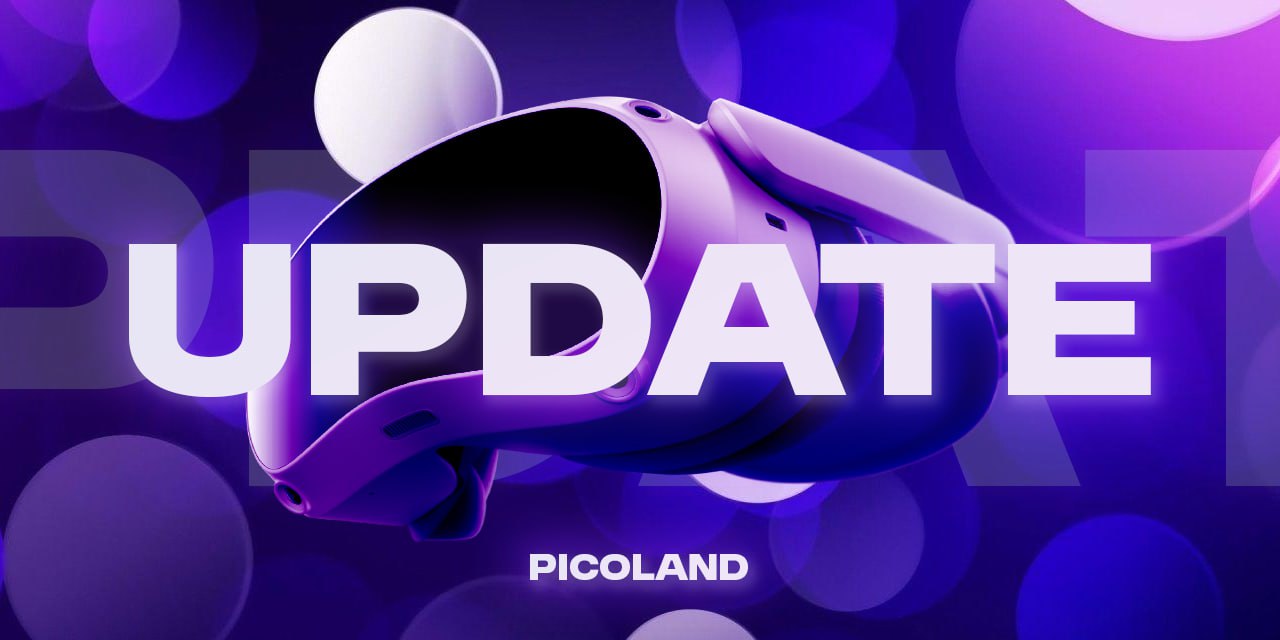 Как Купить Игру В Pico Store