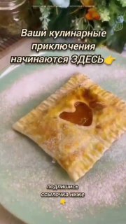 Канал сметана рецепты
