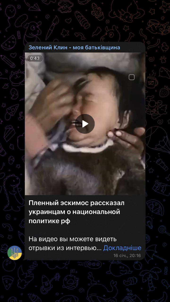 arhivach.org!пися![[[[ 